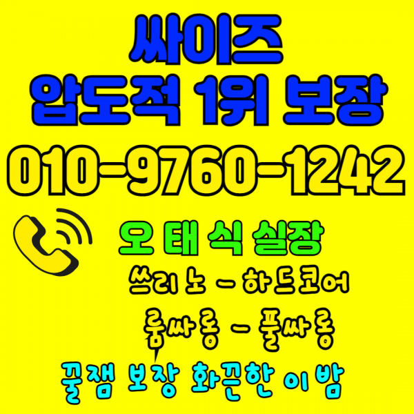 2501686420_T2rQqbXm_b80e175b674c2d20c035046972837076c4098950.png