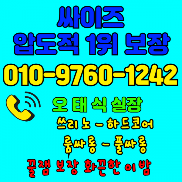 2501686420_THsBKpVA_4835ed7c2f40d01ed65429f8f310ef59d34ae93f.png