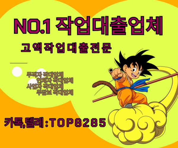2501686420_TyJEzFcA_842c36f4e680c20e6f8c3d5b334ada3c9bedbab4.png