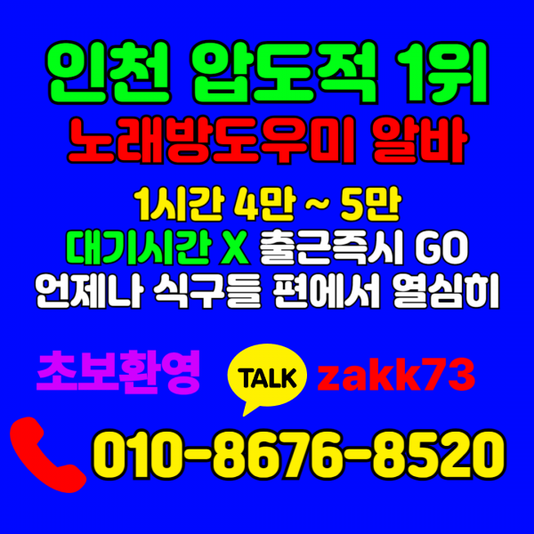 2501686420_UI4rjmib_1c1a74fe313ead2721583ae7deb51f9beedcd0b0.png