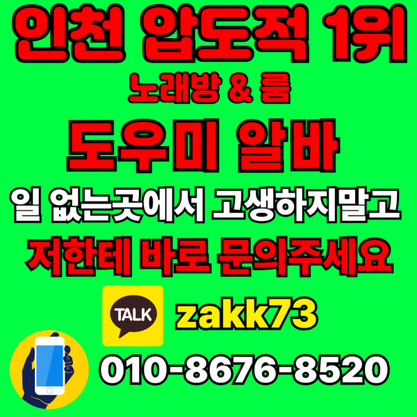 2501686420_Ye1OzLN3_86d95f312da0819860038fabb77fdd6bb96fedc3.png