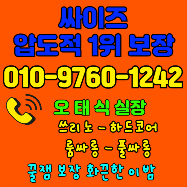 2501686420_Yu6mhl3x_00937571e7969f7a7b2041285e45436e741746b3.png