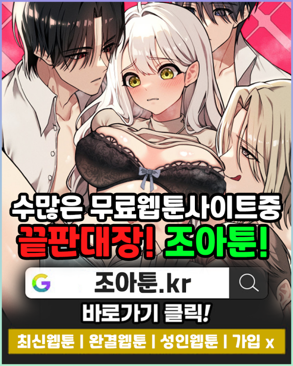2501686420_aH3hjl6n_0aadd5e36e25c7b10b81e0e37dae8dc2f1b99e56.png