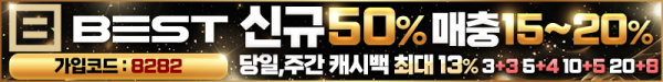 2501686420_d8yeBqKU_6ca7c84942c28b4446cb5c696e7a90bec3c99a1b.png