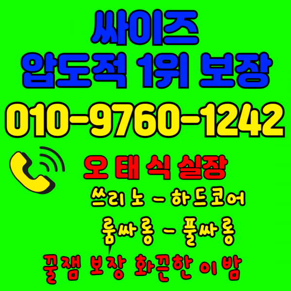 2501686420_ipHNklE7_3594b99bbf4d2ce6b31b5edc79f87655a3145ce1.png