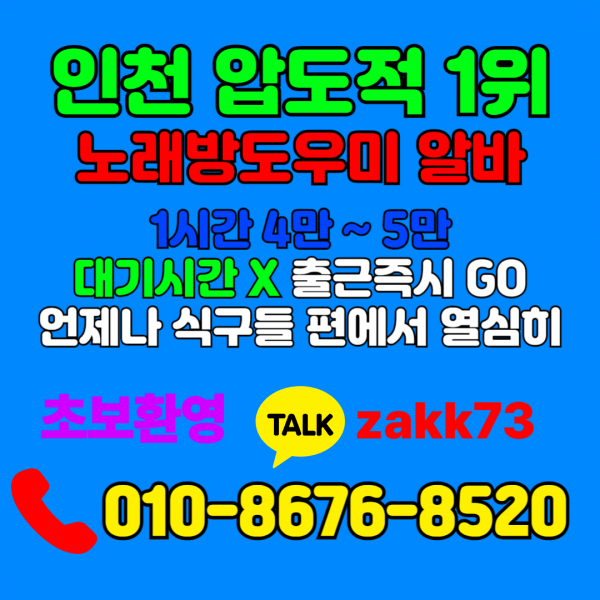 2501686420_lYJ50reb_a6730d7846810a05d7b6758d73319673c3a9f692.png