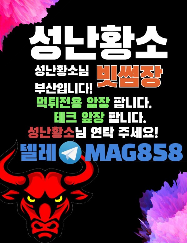 2501686420_mu1wFebA_fb98098fa824973256e28852d6882ea348579b6b.jpg