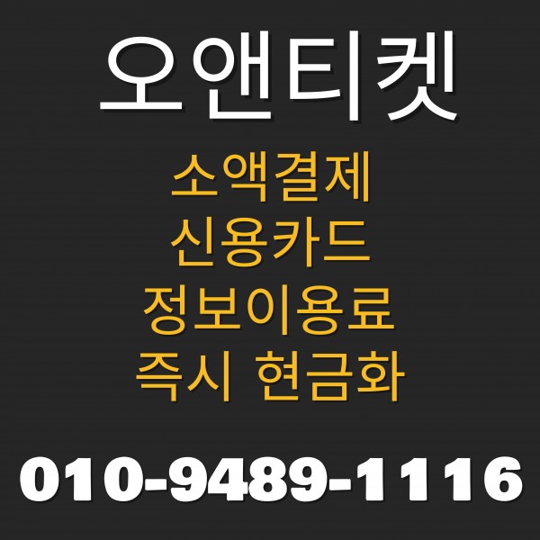 2501686420_rmubVhqN_ba5fee4b1c4a45fad9892e43cb3af27a25d99416.jpg