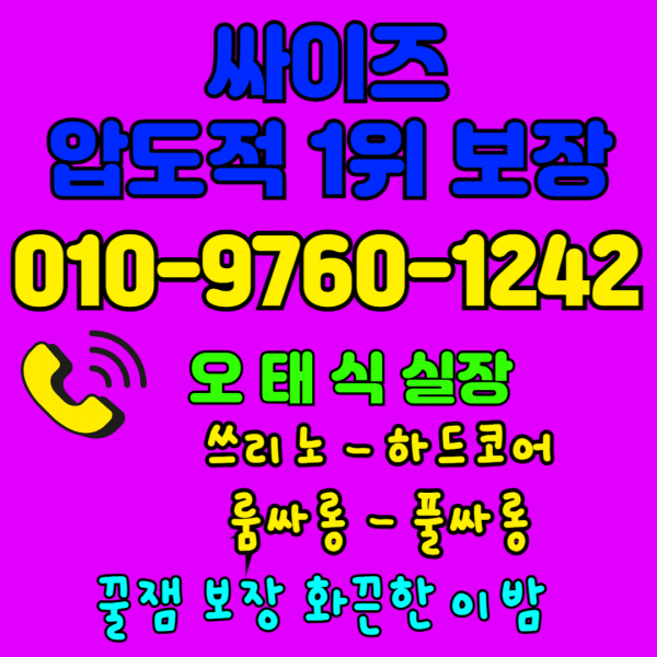 2501686420_tsjPvoCi_9eff94c70cc1e1ef7eb13a48dc128d18d55330c0.png