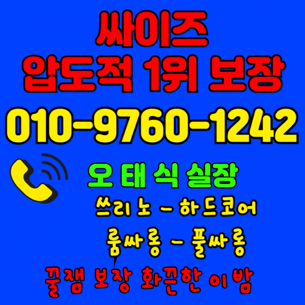 2501686420_ujEhqdFN_40f42f92090911c5df2a633f111627b2392cbebc.png
