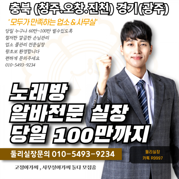 2501686420_Rg8FOK76_0f4582a4b71a3906a8d3a2c23d0609a47e20a8e5.png