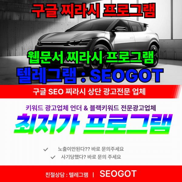 2501686420_ePRjOJol_734172a17e290f37f484c090413ad2471add25a3.png